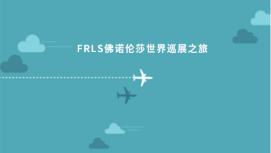 湖南天欣科技股份有限公司|岳陽(yáng)大理石|全拋釉|彩晶磚|超平釉|金剛釉|啞光磚生產(chǎn)銷(xiāo)售 湖南天欣科技股份有限公司|岳陽(yáng)大理石|全拋釉|彩晶磚|超平釉|金剛釉|啞光磚生產(chǎn)銷(xiāo)售