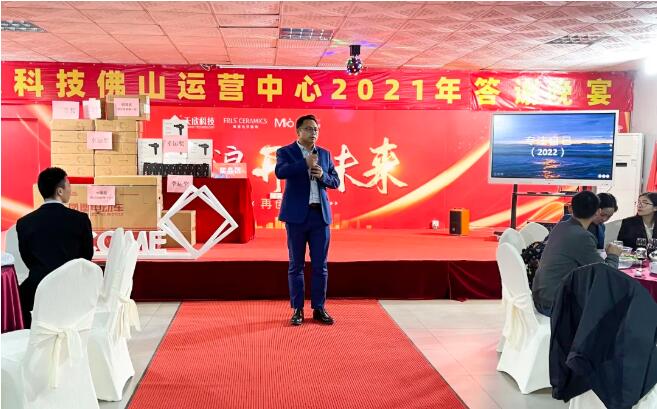 MO水磨石瓷磚，景觀(guān)厚磚,FRLS