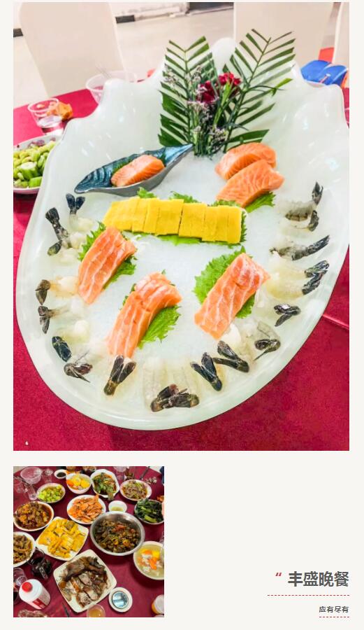 MO水磨石瓷磚，景觀(guān)厚磚,FRLS