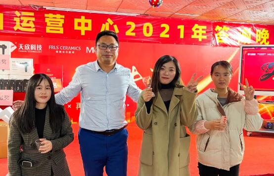 MO水磨石瓷磚，景觀(guān)厚磚,FRLS