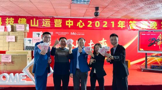 MO水磨石瓷磚，景觀(guān)厚磚,FRLS
