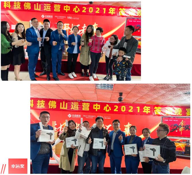 MO水磨石瓷磚，景觀(guān)厚磚,FRLS