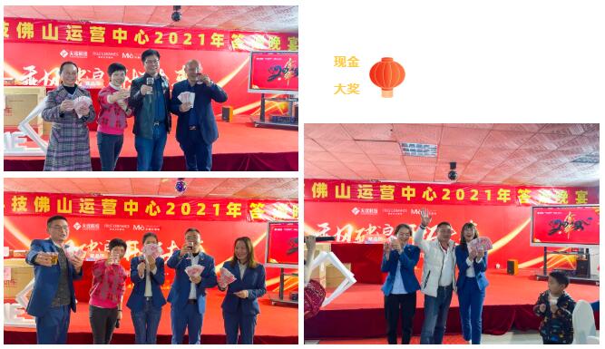 MO水磨石瓷磚，景觀(guān)厚磚,FRLS