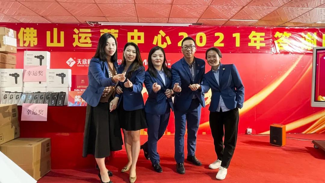 MO水磨石瓷磚，景觀(guān)厚磚,FRLS
