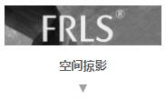 MO水磨石瓷磚，景觀(guān)厚磚,FRLS
