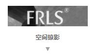 MO水磨石瓷磚，景觀(guān)厚磚,FRLS
