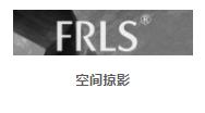 MO水磨石瓷磚，景觀(guān)厚磚,FRLS